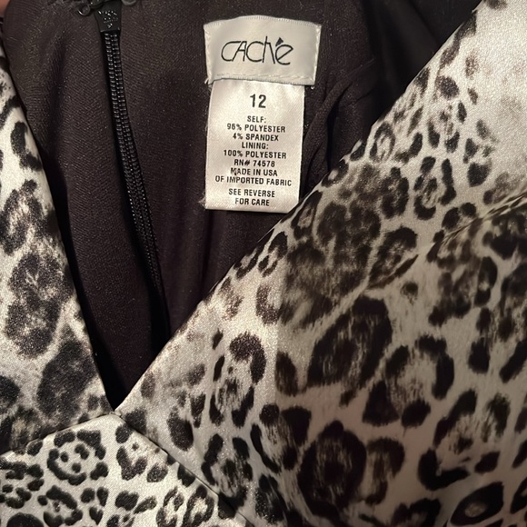 Cache white/grey leopard print dress - Picture 4 of 4